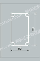 112*203mm型材图